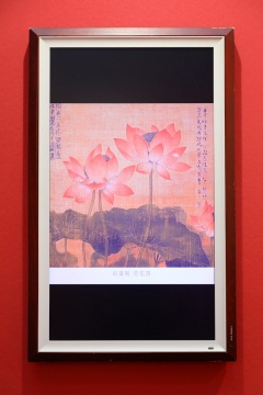 “花映春禧”展覽AI藝術(shù)作品與數(shù)字作品呈現(xiàn)
