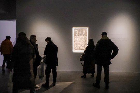 “創(chuàng)造者的元年：李山與宋徽宗”展覽現(xiàn)場
