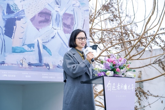 霓美術(shù)館創(chuàng)始人、展覽總策劃-高琪 開幕致辭

