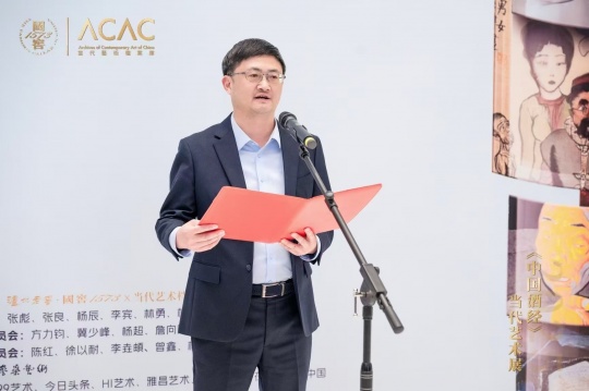 瀘州老窖股份有限公司常務副總經(jīng)理唐棟良為開幕式致辭
