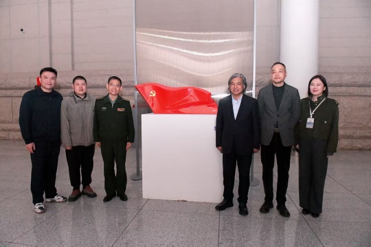 “國之大者”——中國當代大型主題性雕塑創(chuàng)作手稿巡展在軍事博物館展出 “國之大者”——中國當代大型主題性雕塑創(chuàng)作手稿巡展在軍事博物館展出