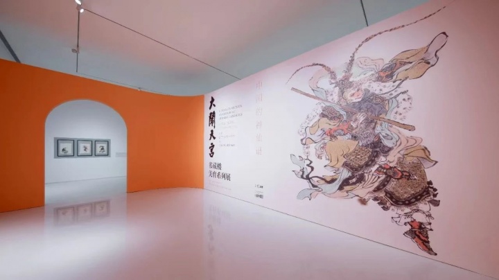 “大鬧天宮：中國的神仙譜”上海寶龍美術(shù)館展覽現(xiàn)場 2023策展人：王曉松