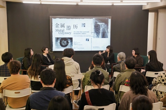 集美·阿爾勒“影像策展人獎”第四屆獲獎展覽“金屬游歷” 于三影堂攝影藝術中心展出