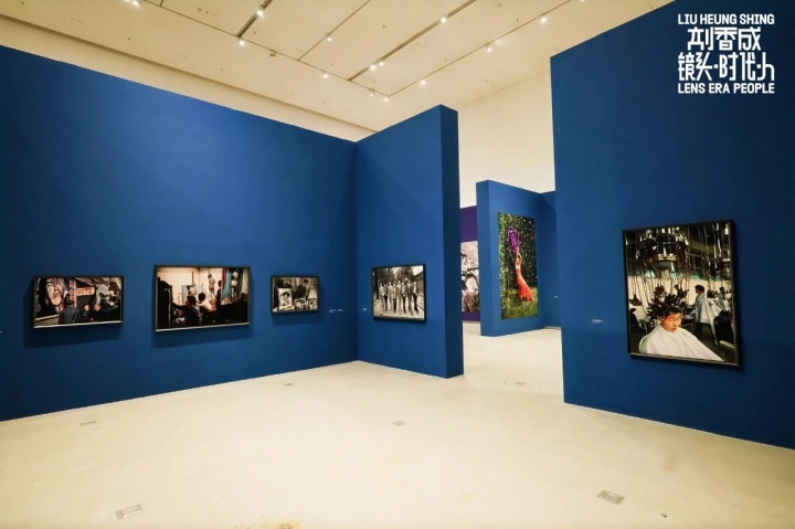 劉香成個(gè)展“鏡頭、時(shí)代、人”展覽現(xiàn)場

海上世界文化藝術(shù)中心，2025

 
