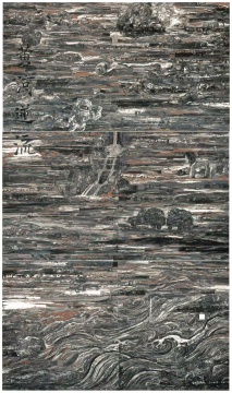 《憶馬遠(yuǎn)-黃河逆流》布面油畫 540x320cm 2009
