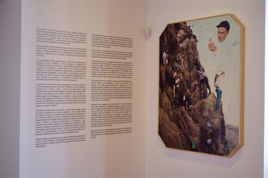 張釗瀛威尼斯個(gè)展“終身美麗”  用哲學(xué)深度重新定義世界“美麗”