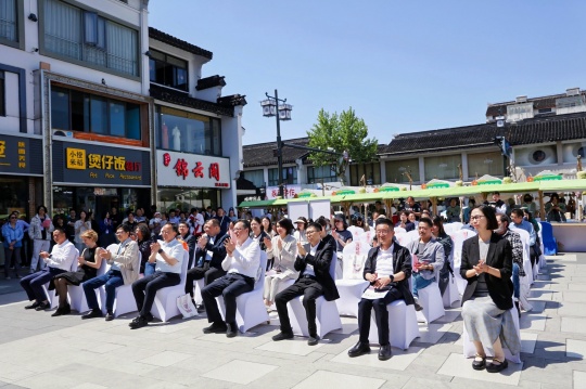 開幕式現(xiàn)場
