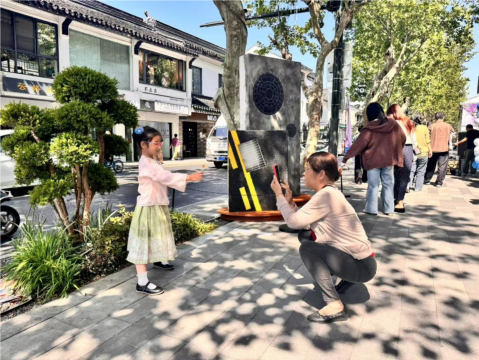 市民打卡作品

