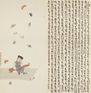 《夢蝶圖》 138×69×2幅 紙本水墨 2024
