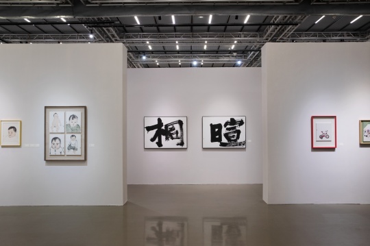 “自有我在”——林曦《曦游記》巡展于北京嘉德藝術(shù)中心開幕