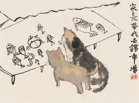 《家長帶我去錦市場》 17×23cm 紙本水墨 2013
