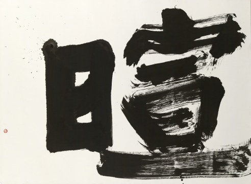 “自有我在”——林曦《曦游記》巡展于北京嘉德藝術(shù)中心開幕