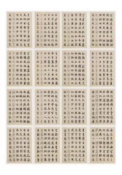 《千字文》 34×24cm×127張 紙本水墨 2024
