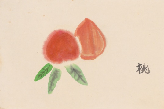 《桃》23x34cm 紙本水墨 1991
