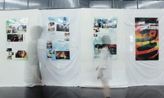 展覽現(xiàn)場
