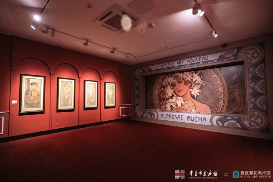 “繆斯的花冠:阿爾豐斯·穆夏的繁花詩篇” 在青島市美術(shù)館開展 “繆斯的花冠:阿爾豐斯·穆夏的繁花詩篇” 在青島市美術(shù)館開展