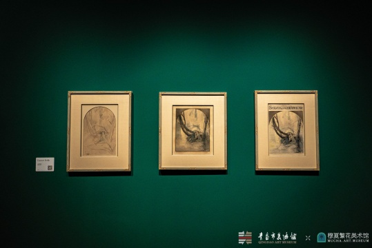 “繆斯的花冠:阿爾豐斯·穆夏的繁花詩篇” 在青島市美術(shù)館開展 “繆斯的花冠:阿爾豐斯·穆夏的繁花詩篇” 在青島市美術(shù)館開展