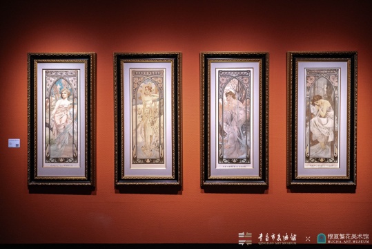 “繆斯的花冠:阿爾豐斯·穆夏的繁花詩篇” 在青島市美術(shù)館開展 “繆斯的花冠:阿爾豐斯·穆夏的繁花詩篇” 在青島市美術(shù)館開展