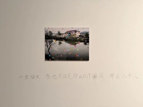 「周而復始—周陽個展」7月12日在亙畫廊正式啟幕 「周而復始—周陽個展」7月12日在亙畫廊正式啟幕