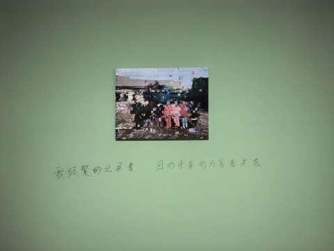 「周而復始—周陽個展」7月12日在亙畫廊正式啟幕 「周而復始—周陽個展」7月12日在亙畫廊正式啟幕