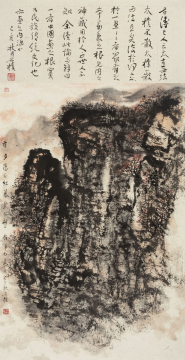 逆潮流而上的石樸，即將亮相于中國(guó)美術(shù)館！