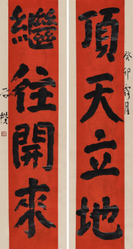 逆潮流而上的石樸，即將亮相于中國(guó)美術(shù)館！