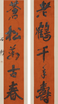 逆潮流而上的石樸，即將亮相于中國(guó)美術(shù)館！