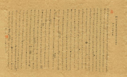 逆潮流而上的石樸，即將亮相于中國(guó)美術(shù)館！